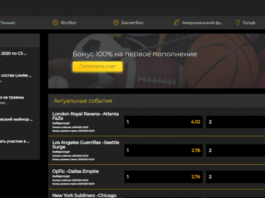 PARI SPORT – Script sport betting