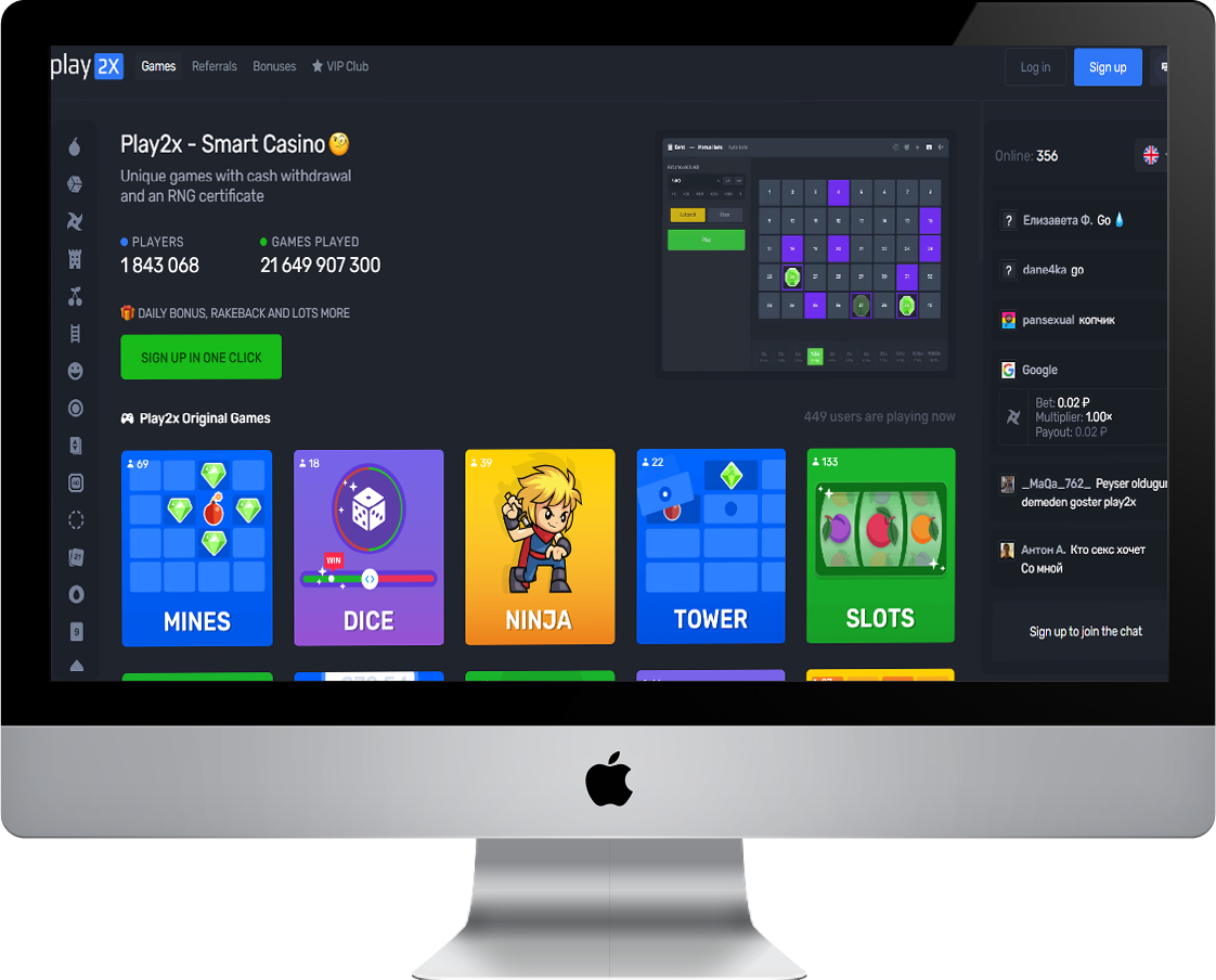 Play2x crypto casino